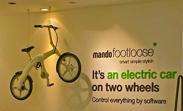 GreenCities_TokyoCycling