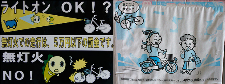 PublicCampaign_Report