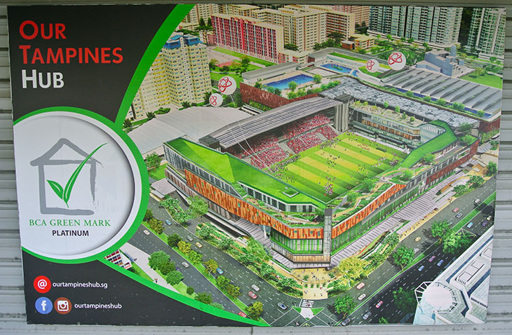 SportsComplex4